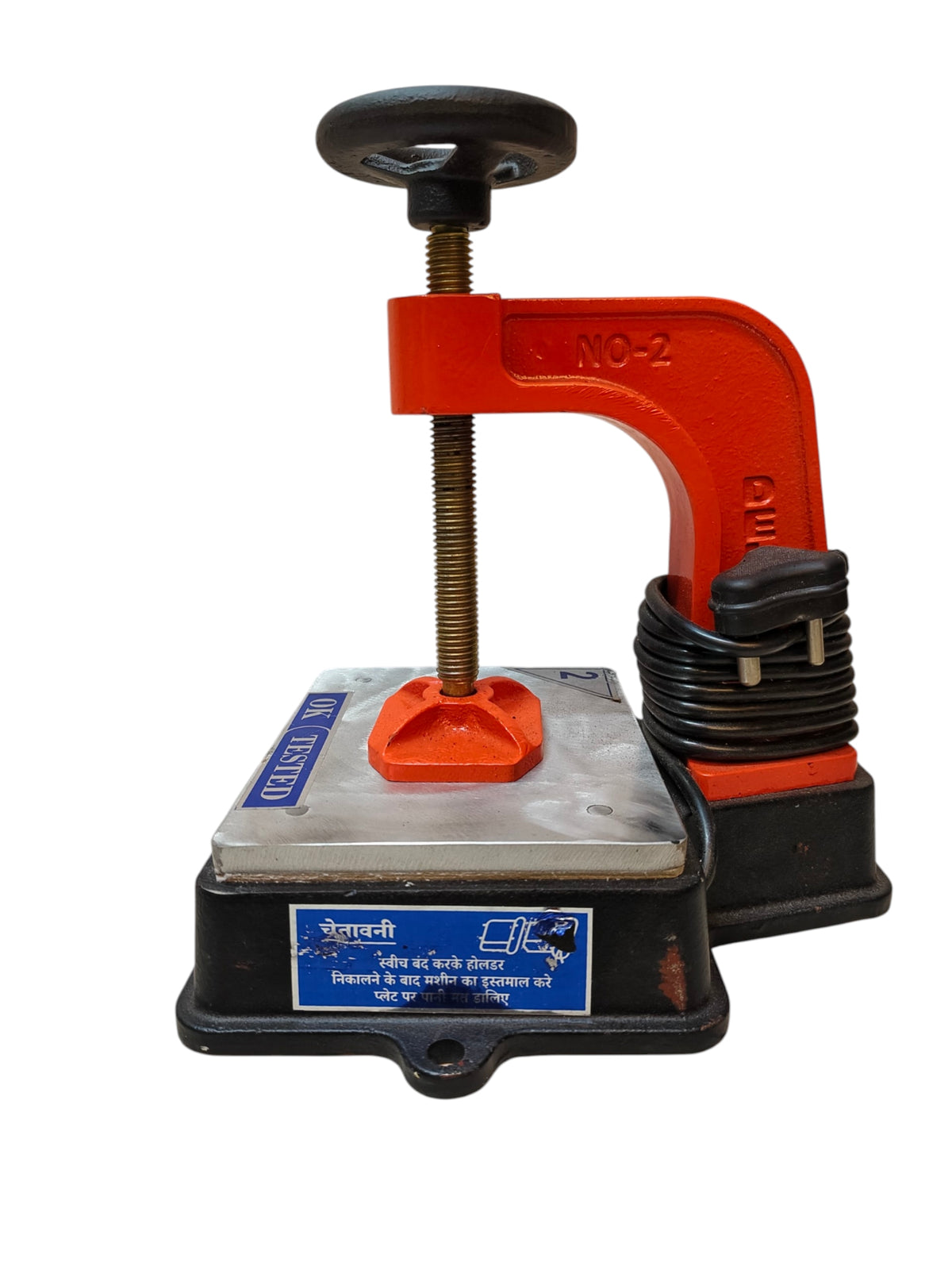 Puncture Heater Deluxe No 2 | Alpha Tyre Tools