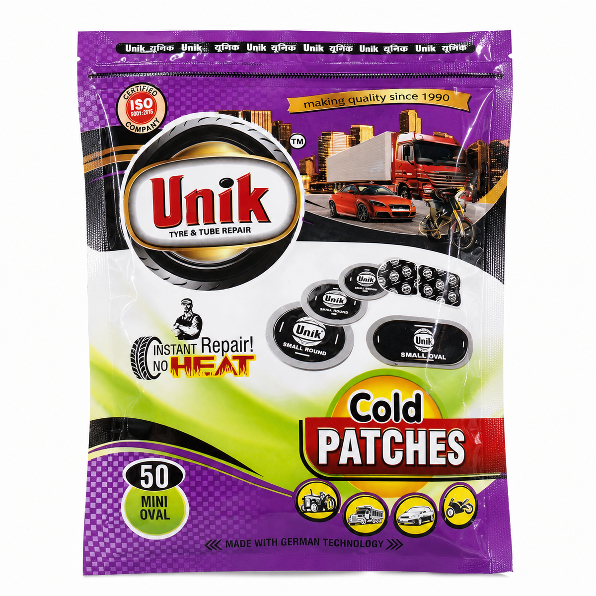 Unik Small Round Tyre Patch