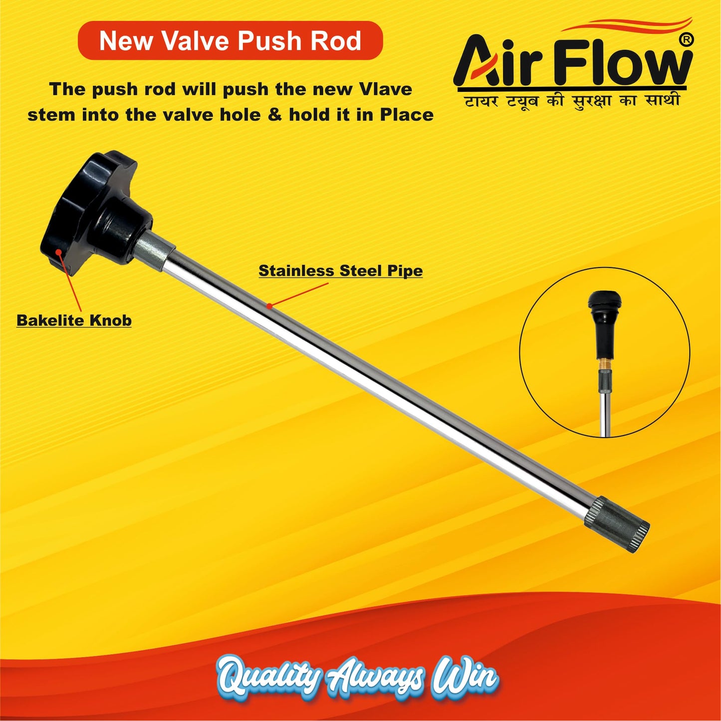 Tyre Valve Replacement Tool