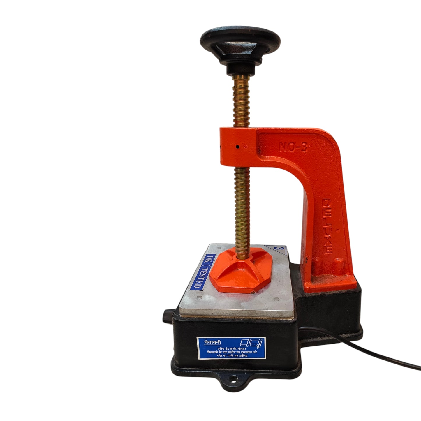 Tyre Puncture Heater New Model
