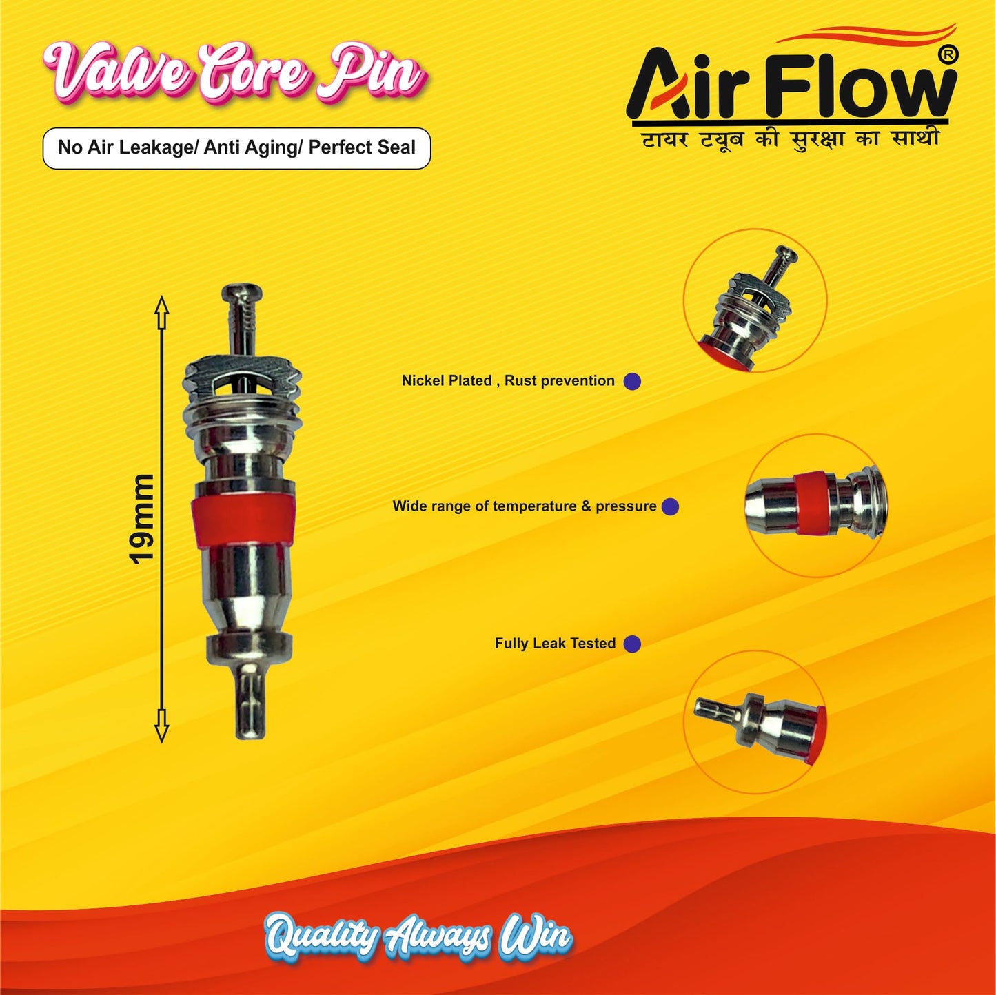 Tyre Valve Replacement Tool