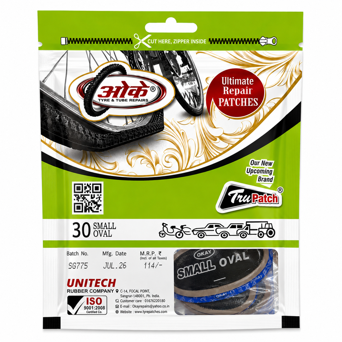 Okay Small Oval | Alpha Tyre Tools