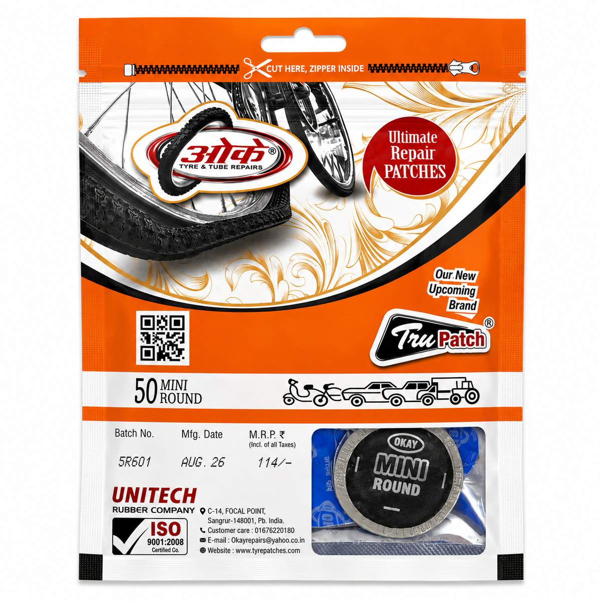 Okay Mini Round (50pcs) | Alpha Tyre Tools