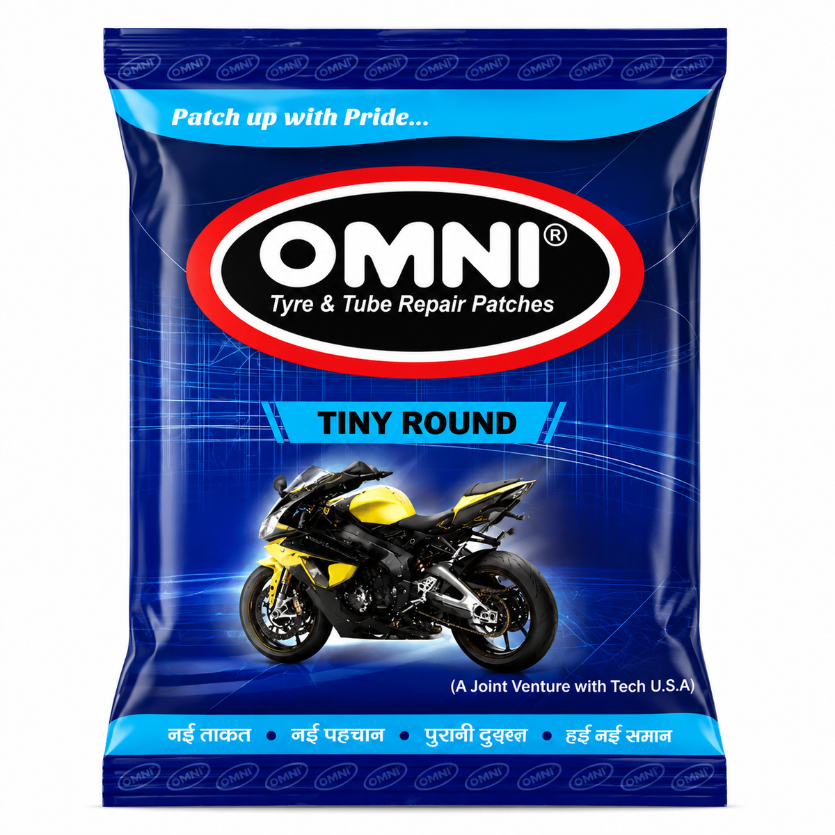 Omni Tiny Round Patch – Pack of 100