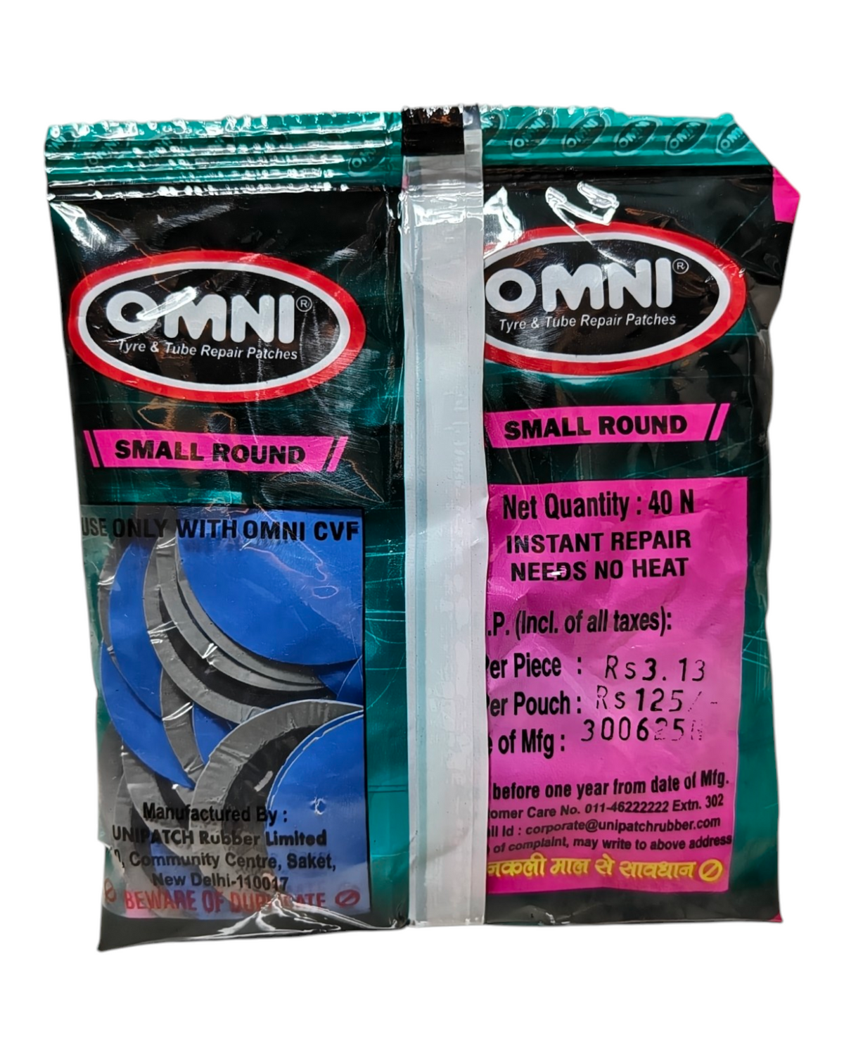Omni Small Round Patch Pack of 40 – Alpha Tyre Tools