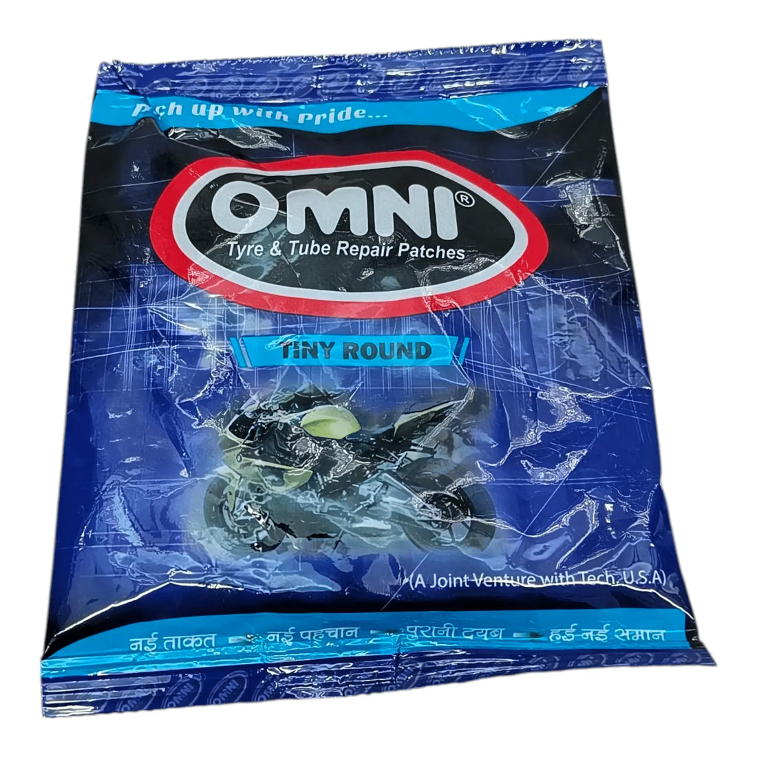 OMNI Tiny Round Tyre & Tube Repair Patches – Pack of 100 Pieces | Buy ...